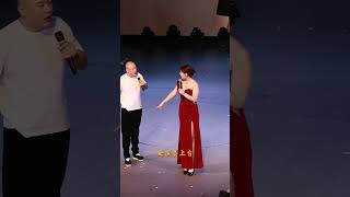 四平剧场 美女文文 现场演出实录