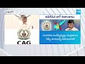 cag statistics on ap revenue గాలి లెక్కలు..గ్రాఫిక్స్ కబుర్లు chandrababu @sakshitv