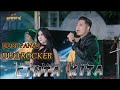 INI YANG KALIAN CARI || DUO ROCKER || CINTA KITA IRWAN D' ACADEMY ft LINDA AYUNDA