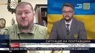 З польськими партнерами будуємо модульні містечка для внутрішньо переміщених осіб, - Дмитро Лунін