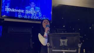 柳ケ瀨ブル—ス　カバー黃玲玲 相澤日歌114/01/19