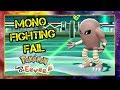 Mono Fighting Fail - Pokemon Lets Go Pikachu and Eevee Singles Wifi Battle