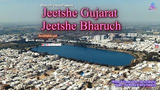 Jeetshe Gujarat Jeetshe Bharuch | Bharuchi Jasus | New official Song