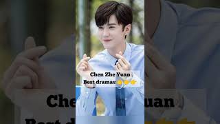 😍 🅲🅷🅴🅽 🆉🅷🅴 🆈🆄🅰🅽😍 Cutest Chinese Actor  biography and drama list #chenzheyuan #chineseactor #shorts