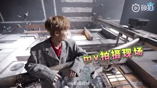 【MV花絮 Behind the Scenes】Nine Percent 《I NEED A DOCTOR》（我要个大夫）