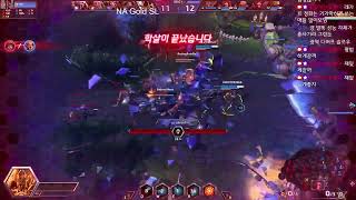 [히오스/폭풍리그] 강력해! 메인탱 임페리우스 - NA Gold Storm League