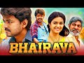 Bhairava - Vijay's Blockbuster Action Comedy Hindi Movie | Keerthy Suresh, Jagapathi Babu