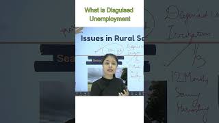 What is Disguised Unemployment | Polity | UPSC2023 | Yatharth IAS|