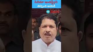 కూకట్ పల్లి బీఆర్ఎస్ ఎమ్మెల్యే మాధవరం కృష్ణారావు #madhavaramkrishnarao #andhra #congressmlas