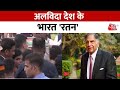 Ratan Tata last Rites : पंचतत्व में विलीन हुए रतन टाटा | Worli Crematorium Mumbai