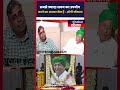 op chautala ने बताया कि सबसे ज्यादा समय का उपयोग करने का अवसर जेल है