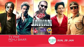 Jawan | World Television Premier | Sahrukh Khan | Vijay Shetupati