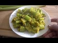 new way heathy masala celery recipe • sangeeta s world