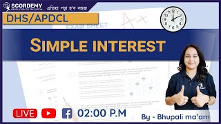 Simple interest | By Bhupali Deka Ma'am | Scordemy | এতিয়া পঢ়া হব সহজ