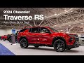 2024 Chevrolet Traverse RS | First Look | Twin Cities Auto Show