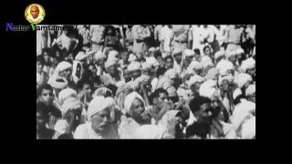 Kamarajar Ayya Speech [Video]