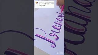 Comment your name #calligraphy #pranavi