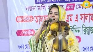 কীসের এতো বেথ্যা (মুক্তা সরকারের)গান শুরুতেই কান্না।কোনোদিন বলবো না ভালোবাসো তুমি মোরে। Mukta sarkar