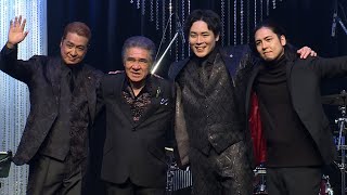 鳥羽一郎＆山川豊＆木村竜蔵＆木村徹二、「木村家」コンサート開催（「木村家ファミリーコンサート」取材会／鳥羽一郎 山川豊 木村竜蔵 木村徹二）