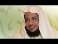 Surah As Saffat Sheikh Idrees Abkar WhatsApp Status Quran Recitation