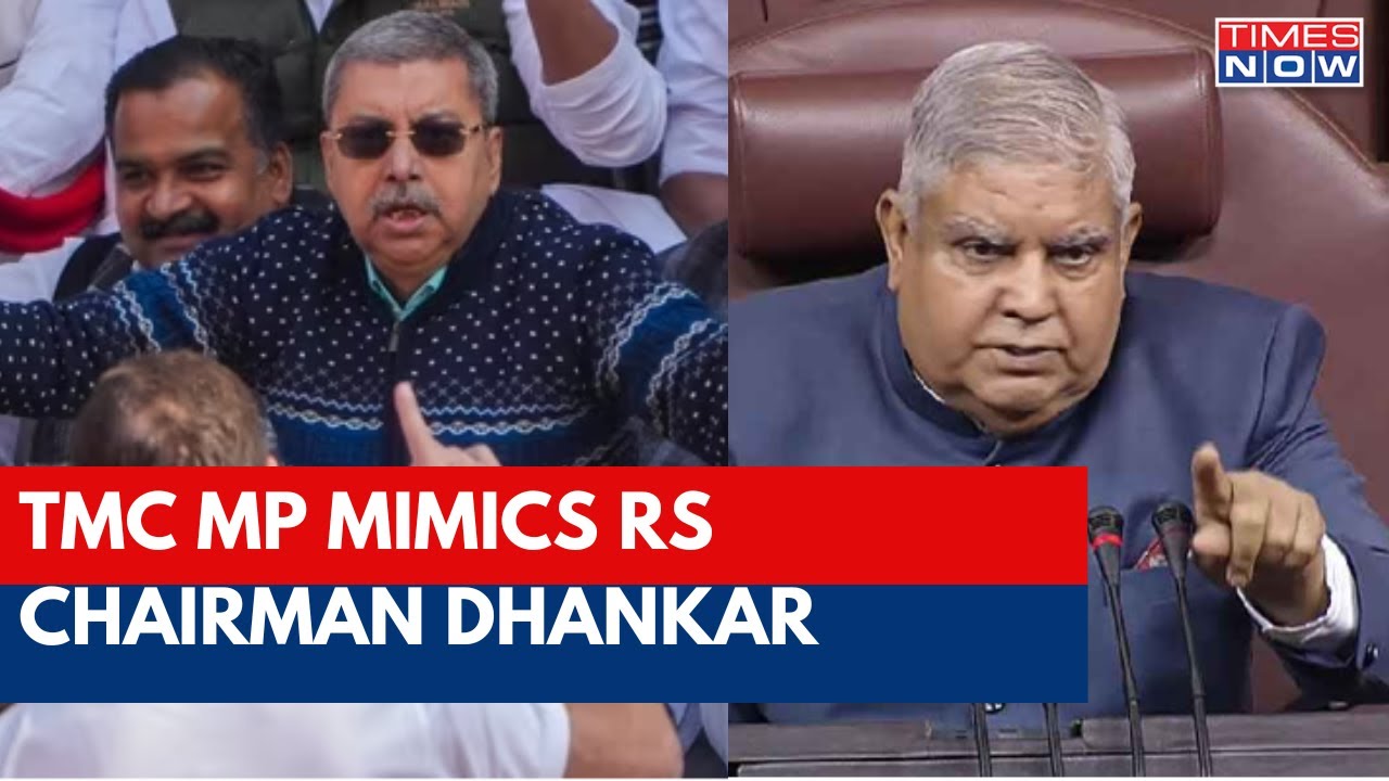 TMC MP Kalyan Banerjee Mimics Rajya Sabha Chairman Jagdeep Dhankar ...