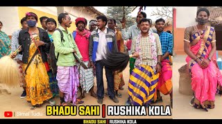 Sakrat Video 2023 || Sakrat Budigali Sereinj || Bhadu Sahi Rushika Kola || new santali video 2023