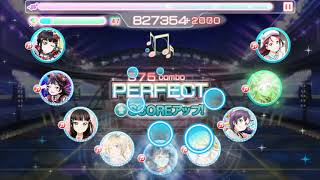 Love Live School Idol Festival - Waku Waku Week! (MASTER Swing)