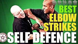 3 Best Elbow Strike Techniques for Self Defence in Wing Chun