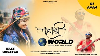 DJ PAHARI WORLD - REMIX NONSTOP 🎧 NAATI KING KULDEEP SHARMA | NEW PAHARI SONG 2024 #himachalibhailog