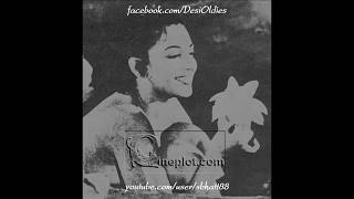 Chitralekha 1941: Naiya dheere dheere jaana (Ramdulari)