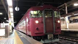 【クハ455】JR西日本413系B11編成北陸本線　普通松任行き　金沢駅発車