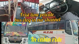 Mannargudi to kumbakonam  MSM private bus cabin ride vlog in prefect timing