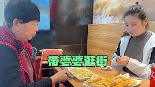 带着河南婆婆逛街，婆婆看儿媳什么都想买，回家立马跟儿子吐槽了【青妹妹】