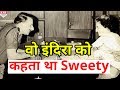 Download Field marshal Sam Manekshaw जो Indira Gandhi से आंखें मिलाकर बात करते थे In Mp4 3Gp Full HD Video