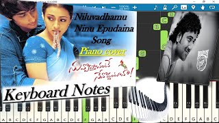 Niluvadhamu Ninu Epudaina Song Keyboard Notes (piano cover) | Devi Sri Prasad | Siddharth