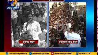 Chandrababu Naidu failed to fulfil Poll Promises | YS Jagan