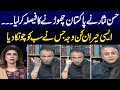 Senior Journalist Hassan Nisar Decide To Leave Pakistan | Big Reason Revealed | Samaa TV