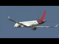 mitsubishi spacejet flight test movie 3