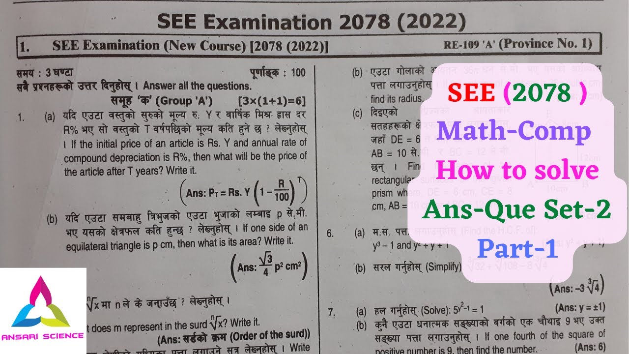 SET-2,see Question 2079,math Class 10,see Math Question 2078,see Math ...