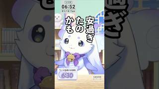 ちょま。野菜の高騰について【ルンルン/るんちょま/にじさんじ】