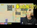 【唯一神誕生】マリメのトッププロでも勝てない最強の男を倒せるやつはいるのか？？？