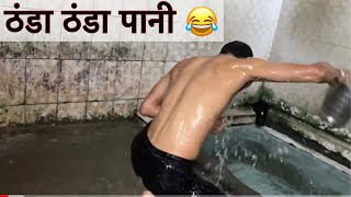 Bachhretu shiv #temple vlog full of fun 😂 || #Funny vlog || #vlog #25