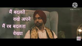 Qismat (Full song)| हिंदी लिरिस | Hindi Lyrics | Jaani | B Praak | Panjabi Song