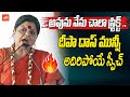 Telangana Congress Incharge Deepa Das Munshi Speech | TPCC President Mahesh Goud | YOYO TV Channel