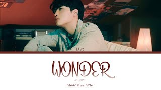 D.O. (디오) Wonder Lyrics (Color Coded han/rom/eng)