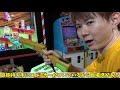 新台メダルゲーム！おばけの射的屋３０００円撃ち続けてみた！