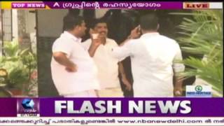 Congress A Group Meets In Secret in Kollam