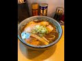 【 葱次郎 】 醤油らーめん