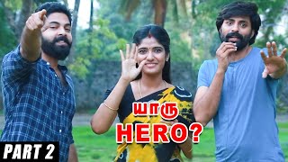 Who is the 'Hero' of Vallamai Tharayo? Behind the Scenes | Shali Nivekas \u0026 Kaushik | Serial Bulb