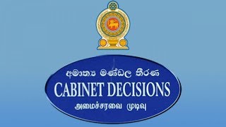 Cabinet Sub committee appointed to expedite development projects